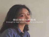 厦门华韵盟商贸有限公司