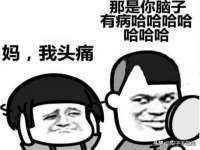 厦门华韵盟商贸有限公司