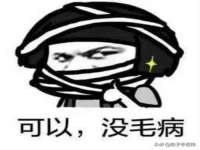 厦门华韵盟商贸有限公司