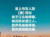 厦门华韵盟商贸有限公司