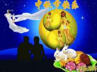 厦门华韵盟商贸有限公司