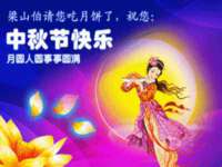 厦门华韵盟商贸有限公司