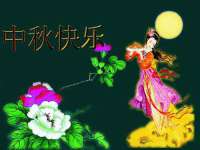 厦门华韵盟商贸有限公司