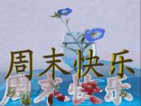 厦门华韵盟商贸有限公司