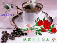 厦门华韵盟商贸有限公司
