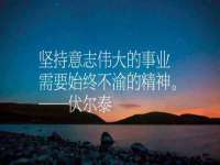 厦门华韵盟商贸有限公司