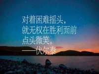 厦门华韵盟商贸有限公司