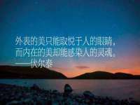 厦门华韵盟商贸有限公司
