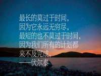 厦门华韵盟商贸有限公司