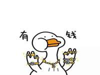 厦门华韵盟商贸有限公司
