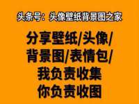厦门华韵盟商贸有限公司