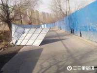 厦门华韵盟商贸有限公司