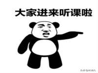 厦门华韵盟商贸有限公司