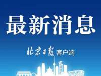 厦门华韵盟商贸有限公司