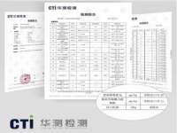 厦门华韵盟商贸有限公司