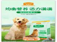 厦门华韵盟商贸有限公司