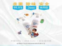 厦门华韵盟商贸有限公司
