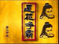 厦门华韵盟商贸有限公司