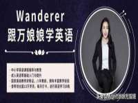 厦门华韵盟商贸有限公司