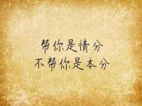 厦门华韵盟商贸有限公司