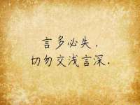 厦门华韵盟商贸有限公司