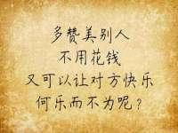 厦门华韵盟商贸有限公司