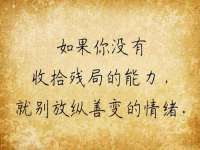厦门华韵盟商贸有限公司