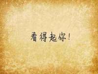 厦门华韵盟商贸有限公司