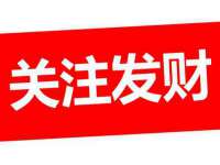 厦门华韵盟商贸有限公司