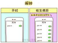 厦门华韵盟商贸有限公司