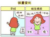 厦门华韵盟商贸有限公司
