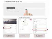 厦门华韵盟商贸有限公司