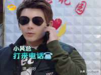 厦门华韵盟商贸有限公司