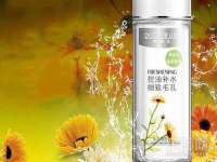 厦门华韵盟商贸有限公司