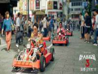厦门华韵盟商贸有限公司