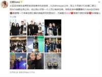 厦门华韵盟商贸有限公司