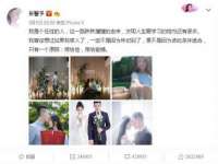 厦门华韵盟商贸有限公司