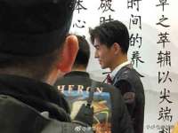 厦门华韵盟商贸有限公司