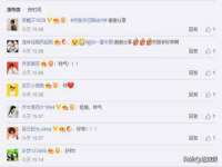 厦门华韵盟商贸有限公司