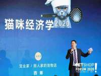 厦门华韵盟商贸有限公司