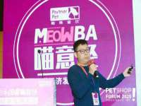 厦门华韵盟商贸有限公司