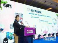 厦门华韵盟商贸有限公司
