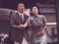 厦门华韵盟商贸有限公司