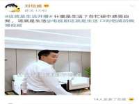 厦门华韵盟商贸有限公司