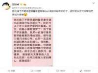 厦门华韵盟商贸有限公司