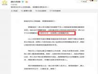 厦门华韵盟商贸有限公司