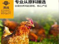 厦门华韵盟商贸有限公司