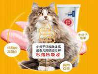厦门华韵盟商贸有限公司