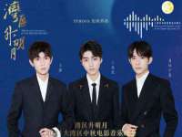 厦门华韵盟商贸有限公司