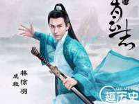 厦门华韵盟商贸有限公司